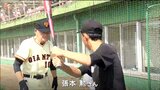 張さんら歴代の名選手が子どもたちを指導 宮城・名取市で元プロ野球選手による野球教室|TBS NEWS DIG