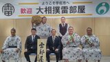 11月の大相撲九州場所を前に「雷部屋」合宿が親方のふるさとで始まる 大分・宇佐市 | 大分のニュース|OBS NEWS|大分放送