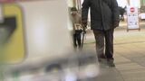 “消える高齢者 毎日1人が行方不明” 3回も不明になった男性も その理由を追跡取材・富山 | 富山のニュース|天気・防災|チューリップテレビ