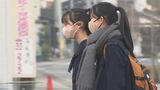 「耳とか本当に痛くて寒い」厳しい冷え込み続く 22日にかけて警報級の大雪のおそれ 大分 | 大分のニュース|OBS NEWS|大分放送