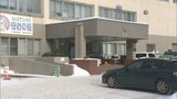 新千歳空港行き連絡バスの左後タイヤ2本脱落“異変”に気づいた運転手が停車するも異常見つけられず運転再開…30分後脱落 乗客約15人けがなし | 北海道のニュース|HBC北海道放送