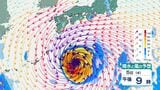 【台風情報】“猛烈な”台風13号（ドルフィン）最大瞬間風速80m/s・中心気圧910hPa　沖縄直撃の可能性　九州への影響は？進路予想・今後の雨風シミュレーション【気象庁31日21時45分発表】　|　BSSニュース | BSS山陰放送