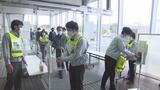 震災後初「広域の津波避難訓練」で連携確認 福島県と浜通りの市町村 | 福島のニュース│TUF