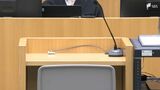 「自分にはボウイという別人格がいる」浜松市3人殺害事件の初公判 被告の男が起訴内容を否認=静岡地裁浜松支部 | 静岡のニュース | SBSNEWS | 静岡放送