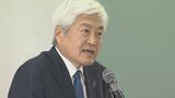 衆議院長野2区・自民党元職の務台俊介氏(68)が次回選挙への不出馬を表明　10月の総選挙は小選挙区で敗れ比例復活もできず…「思い切って若返りを図って世代交代を」　|　SBC NEWS | 長野のニュース | SBC信越放送