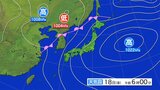 大雨と雷及び突風に関する全般気象情報|TBS NEWS DIG