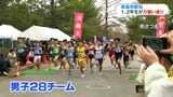 悔しさをはね返して区間賞　鹿児島城西3連覇　県高校新人駅伝|TBS NEWS DIG