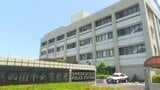 特殊詐欺で約5300万円被害 愛媛県四国中央市の６０代女性|TBS NEWS DIG