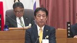 能美市の井出敏朗市長 ３選へ出馬表明　|　石川県のニュース｜MRO北陸放送