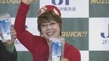 【平野レミ】初共演の具志堅用高と「モズクトーク」で意気投合
|TBS NEWS DIG