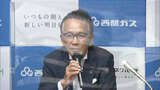 権益行方注目のサハリン2LNG 西部ガス前倒しで受け入れ|TBS NEWS DIG