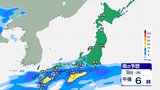 九州北部 200ミリ、九州南部・近畿 180ミリを予測 “線状降水帯” 発生のおそれ【雨の動きシミュレーション】広範囲で大雨に警戒 13日にかけて前線活動が活発化 | 富山のニュース|天気・防災|チューリップテレビ
