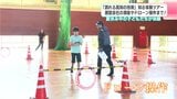 「誇れる高知の技術」知る体験ツアー 建設会社の測量やドローン操作まで!夏休み中の子どもたちが体験 | 高知のニュース・天気|KUTV NEWS | KUTVテレビ高知