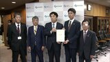 「地域の要望を受け止め、事業者と一体となって取り組む」原子力関連施設の立地4市町村長が経済産業省・齋藤健大臣をに要請書 財政支援などを要請 | 青森のニュース│ATV NEWS│青森テレビ