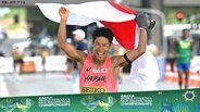 男子マラソン競歩、日本が団体金メダル ! 勝木隼人が序盤から一人旅のトップでフィニッシュ【世界競歩チーム選手権】|TBS NEWS DIG