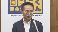 「審議に値しない」「与党だけで決める話ではない」　与党の議員定数削減案了承に野党が反発| TBS CROSS DIG with Bloomberg