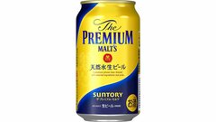 サントリー　10月から「ビール類」価格改定　「プレモル」など缶は減税反映で値下げ| TBS CROSS DIG with Bloomberg