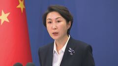 米国の鉄鋼・アルミ25％関税発動に中国「あらゆる措置講じる」| TBS CROSS DIG with Bloomberg