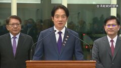 「民主主義を守れば世界各国から支持を得られる」台湾・頼清徳総統が就任後初の外遊から戻り成果強調| TBS CROSS DIG with Bloomberg