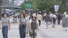 韓国の調査で日本への好感度が初の40％超え　調査始めた2013年以降で最高に| TBS CROSS DIG with Bloomberg
