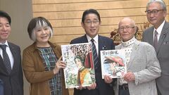 岸田総理「経済対策に漫画文化を支援する基金を用意」クリエイター養成にも意欲| TBS CROSS DIG with Bloomberg