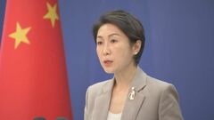 中国「半島情勢の緊張は各国の共通利益にならない」 北朝鮮が韓国と結ぶ道路爆破を受け| TBS CROSS DIG with Bloomberg