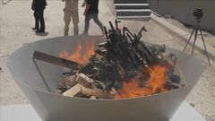 トルコの反政府武装組織PKK　武装解除を開始　式典では銃の焼却も| TBS CROSS DIG with Bloomberg