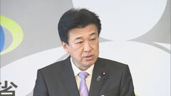 木原防衛大臣「信頼著しく損ねる」「厳正に対処」　五ノ井さん中傷の自衛官、略式起訴を受け| TBS CROSS DIG with Bloomberg