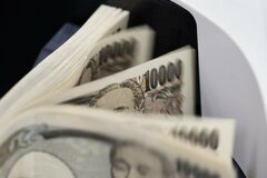 円は対ドルで上昇、岸田首相が総裁選不出馬を表明－一時146円08銭| TBS CROSS DIG with Bloomberg