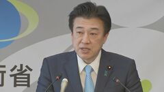 アフリカ東部ジブチを日本人輸送任務の拠点に　必要な装備品を集積・管理へ| TBS CROSS DIG with Bloomberg