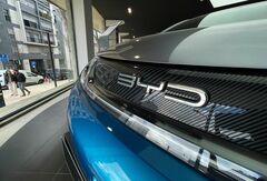 ＢＹＤ株に売り、値下げ競争に当局が監視強める－５月販売は好調| TBS CROSS DIG with Bloomberg