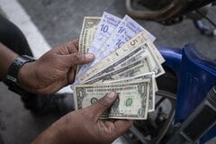 ドル化構想とは、ベネズエラ通貨廃止で何が起きる？－中南米で先例| TBS CROSS DIG with Bloomberg