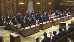【速報】2024年度予算案が参院予算委員会で可決　防衛費と社会保障費過去最大| TBS CROSS DIG with Bloomberg