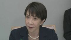 【速報】高市総理「暴力は世界のいかなる場所でも決して容認できない」 トランプ大統領出席の夕食会付近で銃撃事件| TBS CROSS DIG with Bloomberg