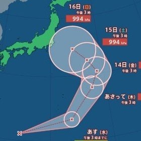 【台風情報】15号に続き…また関東方面に進むか？日本の南に“台風のたまご”＝熱帯低気圧が発生　あす12日午後3時までには台風に発達する見込み　中心気圧は998hPa　最大瞬間風速は23m/s（11日午後4時30分・気象庁発表）　|　SBC NEWS | 長野のニュース | SBC信越放送