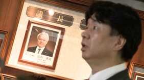 「みんな蔵内議長が怖い、だから誰も何も言わない」吉松県議が蔵内議長の「議長辞職勧告決議案」提出　福岡県議会議員の判断は？これまで責任追及の動き、ほとんどなし|TBS NEWS DIG