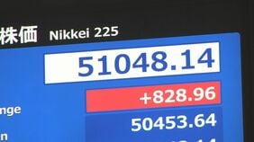 日経平均5万1000円台 取引時間中の史上最高値を更新 一時800円近く上昇|TBS NEWS DIG