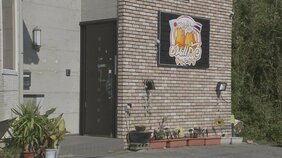 千葉・旭市の飲食店でタイ人同士で乱闘か 男性1人が死亡 別の男性をけがさせた男(30代)を逮捕し事情を聞く 千葉県警|TBS NEWS DIG