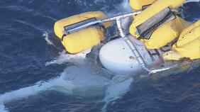 長崎・壱岐沖の海中で「福岡和白病院」の医療搬送用ヘリコプター発見 フロートにしがみついていた3人救助 医師ら3人は死亡|TBS NEWS DIG