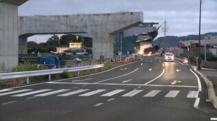 「続々と車が入っていきます」橋げた落下事故現場 1か月ぶりに対面通行規制解除=静岡市清水区 | 静岡のニュース | SBSNEWS | 静岡放送