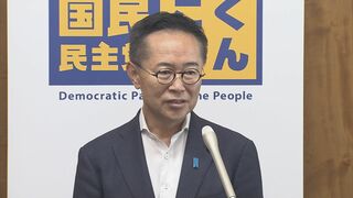 「審議に値しない」「与党だけで決める話ではない」　与党の議員定数削減案了承に野党が反発| TBS CROSS DIG with Bloomberg
