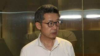 【福岡県議会】 自民党県議団議員総会で松尾県議が会長辞任「やってよかった」発言を謝罪 | 福岡のニュース|RKB NEWS|RKB毎日放送