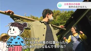 化け物を一発で倒した 馬を持ち上げた 数々の逸話残る 伝説の女性 を調べてみると Kutvニュース Kutvテレビ高知 フォトギャラリー