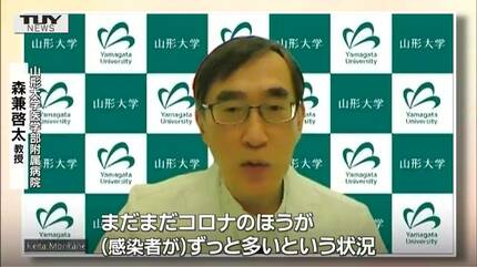 3年ぶりインフル流行期 “インフル”と“新型コロナ”症状や対策に違いは
