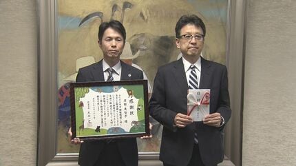 がんで死去の元教員女性 遺産9000万円を熊本市動植物園に寄付 元教え子