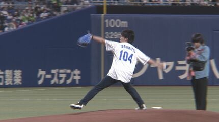東海オンエア・としみつさんがドラゴンズ戦で始球式 114キロの速球に