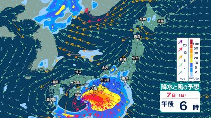 今後の雨 】雷伴う非常に激しい雨の所も 24時間予想降水量は四国300