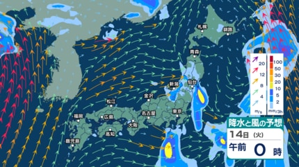 今後の雨 】雷を伴い非常に激しい雨の所も 東北150ミリ・北海道と北陸