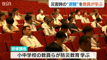 マニュアル通り〟で本当にいいのか? 3.11津波経験者が災害時の臨機応変