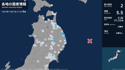 青森県、岩手県、宮城県で最大震度2の地震 青森県・おいらせ町、青森